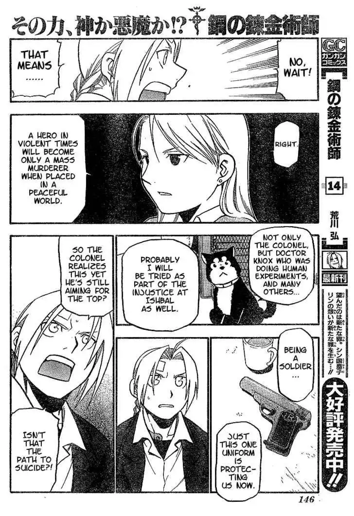 Full Metal Alchemist Chapter 62 4